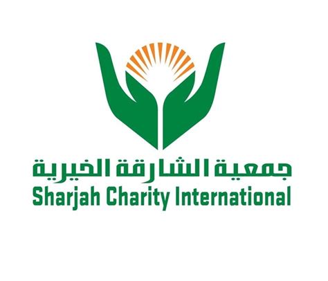المساعدات - جمعية الشارقة الخيرية