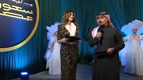 المشية الغطرسة 8 أحرف - سعودي ميكس