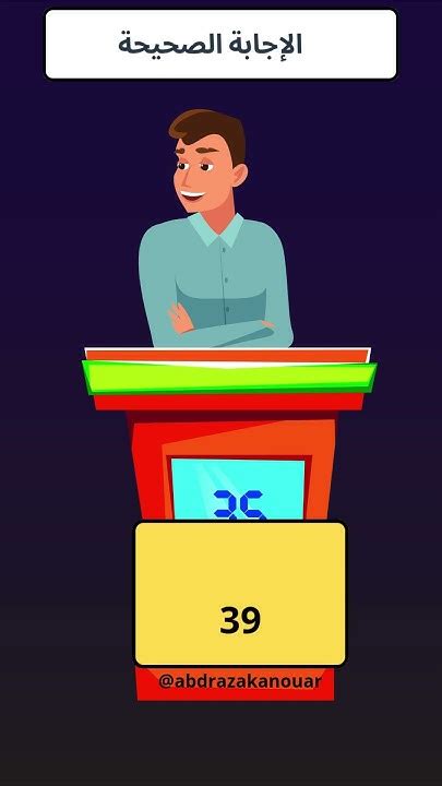 المصطلح التالي في التسلسل 14916 ... هو - حبر الروح
