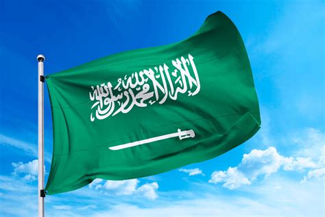 المملكة العربية السعودية هو مصطلح إنجليزي لبلدي، وهو مصطلح للمملكة العربية السعودية