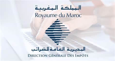 المواعيد والإعلانات الهامة - - مهمة المديرية