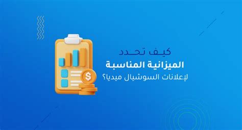 الميزانية المناسبة لإيجاد مخرج 39-47 هي - أخبار