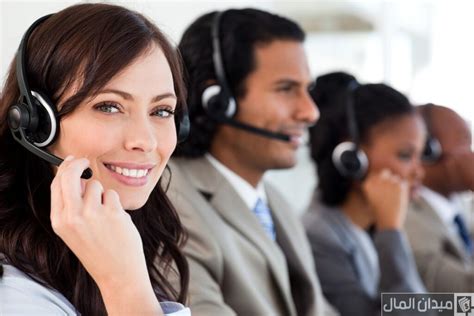 الهدف الوظيفي خدمة العملاء - معلومة الهدف الوظيفي خدمة العملاء - معلومة