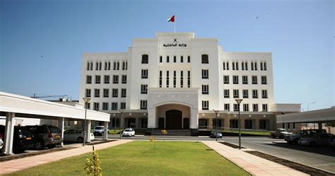 الوزارة في سطور - وزارة الداخلية - سلطنة عُمان