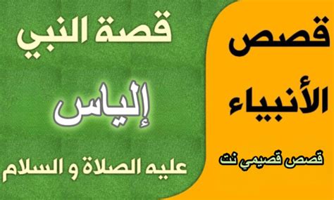 اليأس الحزين من نفس النوع من فعل اليأس في الجملة السابقة - منصة التوضيح