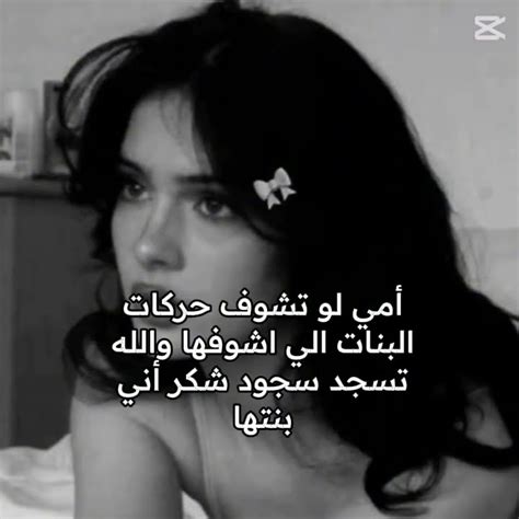 اهم شي ثقة الرد - اجاز نت