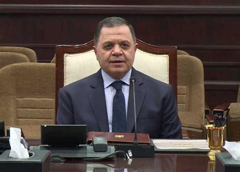 بالأسماء.. وزير الداخلية يقرر إبعاد شابين وسيدة خارج البلاد (التفاصيل)