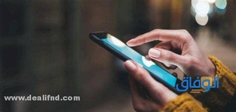 بالخطوات (طريقة تحويل رصيد زين) 1444 - موقع الوفاق