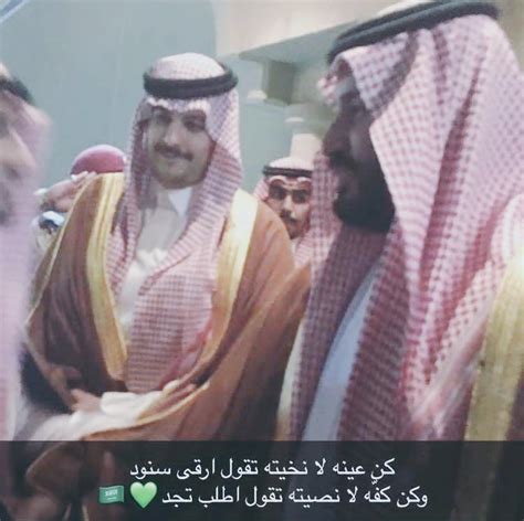 بالفيديو يخرج الأمير ناصر بن نواف عن صمته ويكشف حقيقة اعتقاله