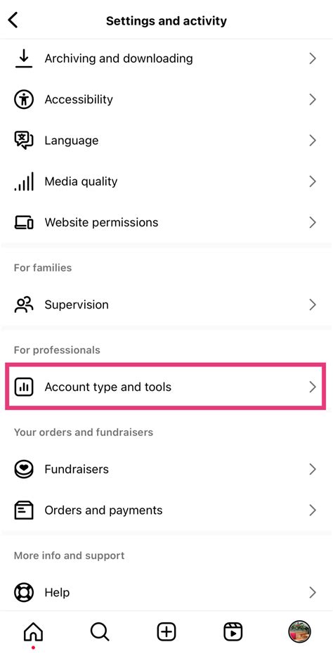 بخطوات .. كيف تحول حسابك الشخصي إلى حساب تجاري على Instagram