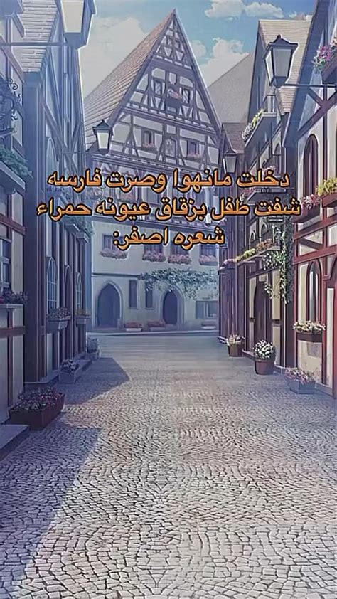 بدوني، الجميع سيفقدون رؤوسهم - اسألنا
