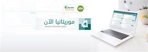 برنامج تأشيرة التنوع الإلكتروني برنامج تأشيرة التنوع الإلكتروني