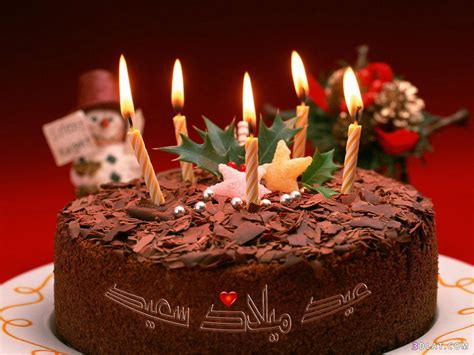 برودكاست عيد ميلاد جديدة  برودكاست اعياد ميلاد مزخرفه وانجليزي  احلى ...