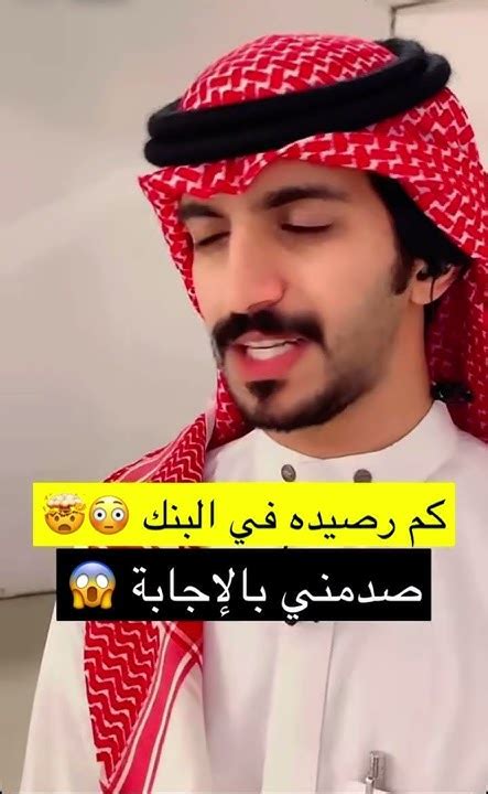 بصفتها بيت المعرفة الأوسط - أفضل إجابة
