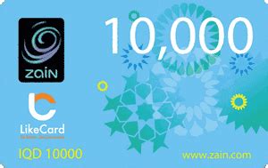 بطاقات شحن زين بأفضل الأسعار لايك كارد - Zain