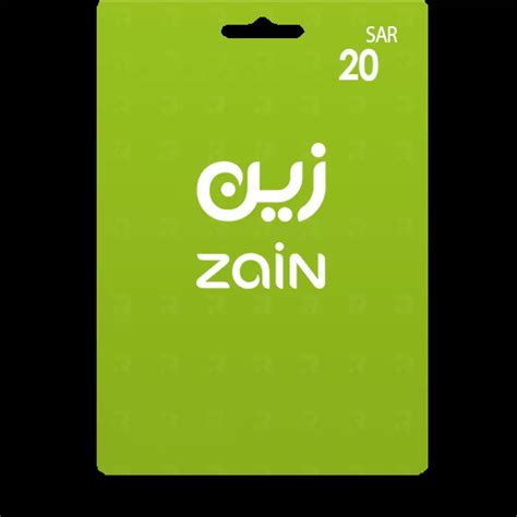 بطاقة شحن إتصال زين 20 ريال - متجر الهدف