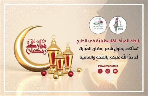 بلال حالوب . Belal Haloub - كل عام وانتم بالف خير | فيسبوك