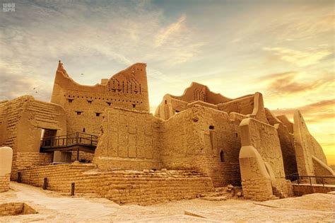 تأسس قصر سلوى في عهد الإمام - بيت العلوم