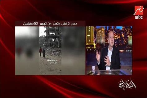 تبرد صدورنا - أخبار