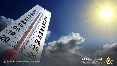 تتراوح درجات الحرارة على سطح القمر من 127 درجة مئوية إلى 127 درجة مئوية.الفرق بين الحد الأقصى والحد الأدنى للدرجات هو بيت العلوم