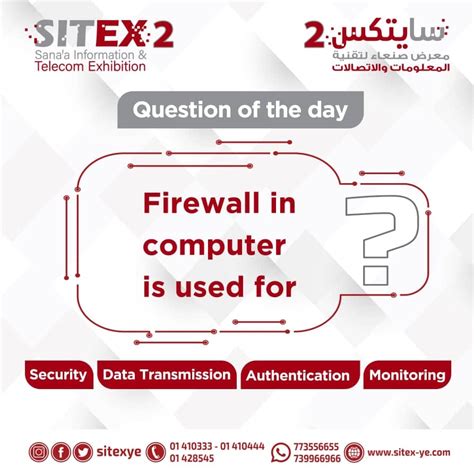 تتطلب الإجابة على سؤال الاتصالات الإلكترونية وجود جهاز تقني في منتصف العلاقة
