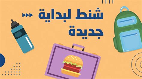 تتميز بسعتها التخزينية الكبيرة - زاكيرلي
