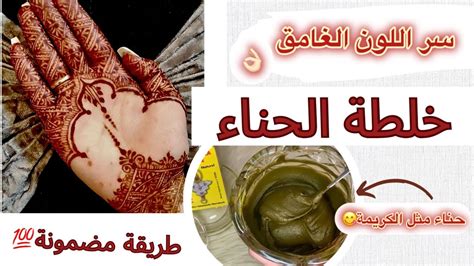 تجربتي في اتحاد لون ونعومة جسدي - عالم حواء
