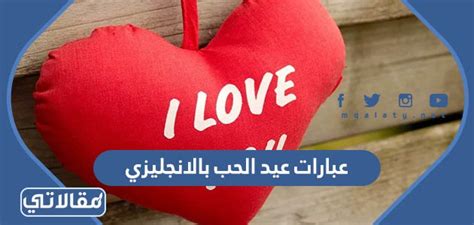 تحدث عن الحب والعبادة - اقرأ الموسوعة