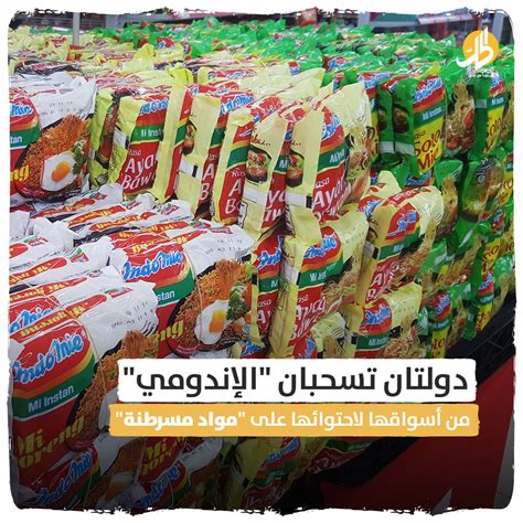 تحدثت ... ثلاث ساعات - مزود الحل