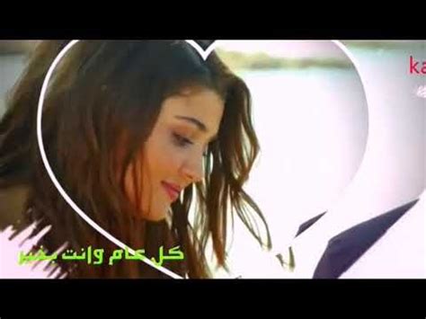تحميل اغنية كل عام وانت حبيبي كل عام وانت بخير Mp3 Mp4 دندنها تحميل اغنية كل عام وانت حبيبي كل عام وانت بخير Mp3 Mp4 دندنها