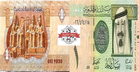 تحول 50 دولار أمريكي إلى ريال سعودي أو كم يساوي 50 دولار أمريكي في ريال سعودي؟