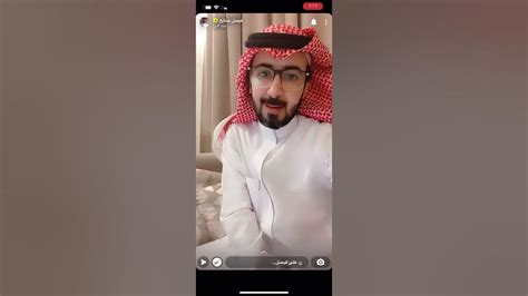 تحويل السناب من تجاري إلى شخصي | سناب فيصل صالح وشرح تحويل ...