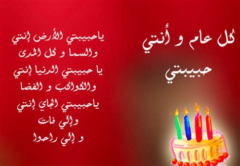 تحيات عيد الميلاد - اقرأ الموسوعة