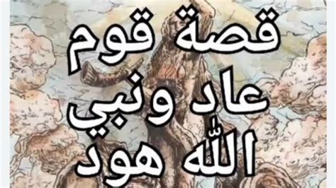 تخلدون 1