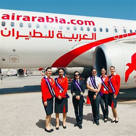 تذاكر طيران العربية للطيران رخيصة، أسعار تذاكر العربية للطيران تذاكر طيران العربية للطيران رخيصة، أسعار تذاكر العربية للطيران