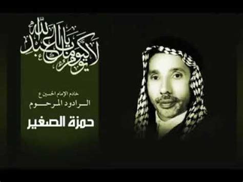 تذكر التواريخ زفة شباب - موقع قصائد الدولة