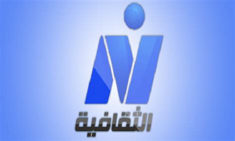 تردد قناة النيل على النايل سات القنوات المصرية العالمية لكرة القدم - اجمل بنات