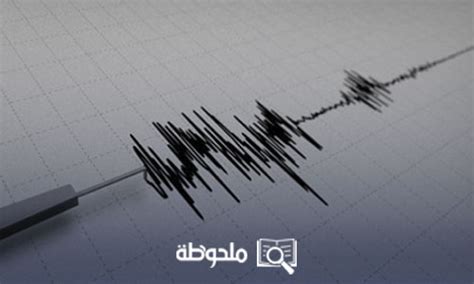 تستخدم وحدة من 5 أحرف لقياس شدة الزلزال تستخدم وحدة من 5 أحرف لقياس شدة الزلزال