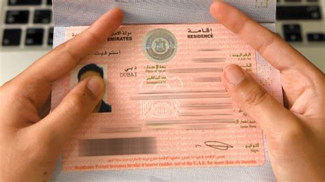 تصريح الإقامة الذهبية (المستثمرين) - الإدارة العامة للإقامة والشؤون الخارجية دبي