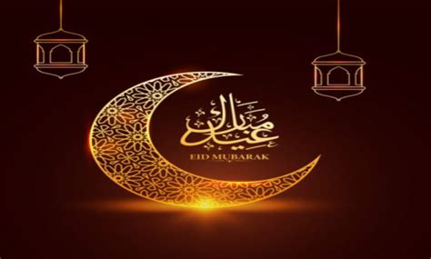 تعبير عن عيد الفطر بالانجليزي سهل قصير مترجم 2024 - موقع ترينداتاتي