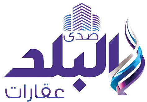 تعرف على "أطول ثلاث كلمات" في القرآن الكريم - صدى البلد