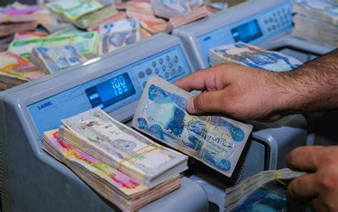 تعلن الهيئة عن صرف رواتب المتقاعدين عن شهر تموز