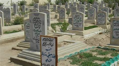 تعليق ابن سيرين على رؤية الموتى في الحمام - موقع مصري