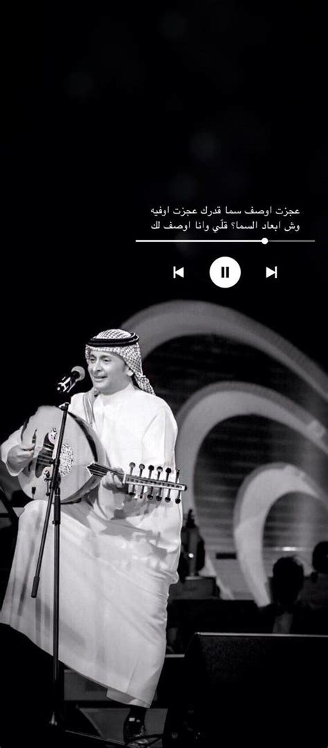 تغريد عبد المجيد عبدالله على تويتر أحبك لا أعرف لماذا أحبك ...