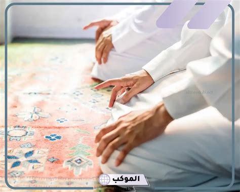 تفسير ابن سيرين لحلم تصحيح اتجاه القبلة في حلم - موقع الحلم تفسير ابن سيرين لحلم تصحيح اتجاه القبلة في حلم - موقع الحلم