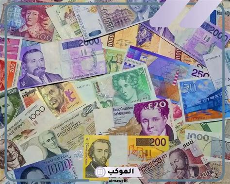 تفسير ابن سيرين لرؤية النقود الورقية في المنام - موقع شملول
