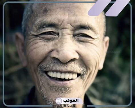 تفسير حلم أن يبتسم أستاذي لي من أجل العزاب