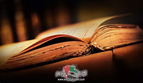 تفسير حلم أنا فيه مدرس في المنام - الخلاص اليوم تفسير حلم أنا فيه مدرس في المنام - الخلاص اليوم
