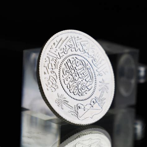 تفسير حلم ابن سيرين عن القطع النقدية في المنام عن امرأة مطلقة في المنام