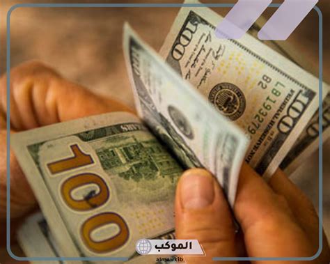 تفسير حلم ابن سيرين عن النقود الورقية الزرقاء في المنام - موقع الحلم تفسير حلم ابن سيرين عن النقود الورقية الزرقاء في المنام - موقع الحلم